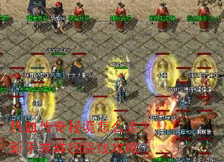 ��Ѫ�����ؾ���ô�ߣ���������ϸ·�߹���