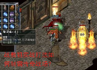 ս����ʵս������ưԴ���ս����