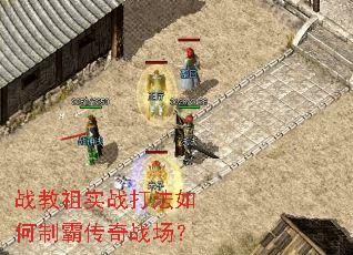 ս����ʵս������ưԴ���ս����