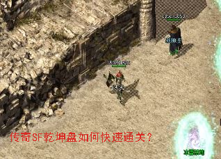 ����SFǬ������ο���ͨ�أ�