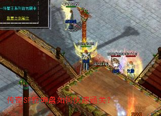 ����SFǬ������ο���ͨ�أ�