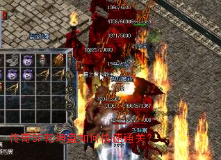 ����SFǬ������ο���ͨ�أ�