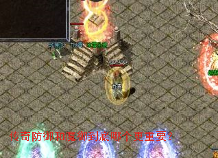 ���������ħ�������ĸ�����Ҫ��