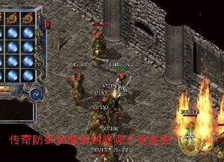 ���������ħ�������ĸ�����Ҫ��