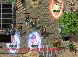 ���������ħ�������ĸ�����Ҫ��