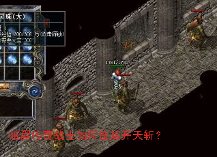 ��ü����սʿ�����������ն��