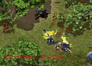 ��δӴ��������ǰ�����棿