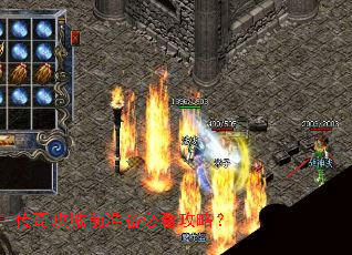 ���湥��ǰ׼���ؿ����ԣ�