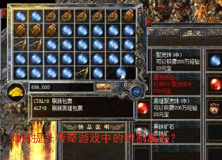 �������������Ϸ�е��и����ԣ�