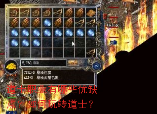 ��ʿְҵ����Щ��ȱ�㣿�����ת��ʿ��