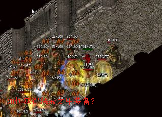 ��λ�óͽ�֮��װ����