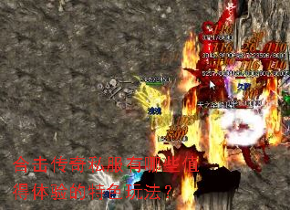 �ϻ�����˽������Щֵ���������ɫ�淨��