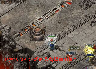 ���޴�����ũ�۵�װ��������Σ�