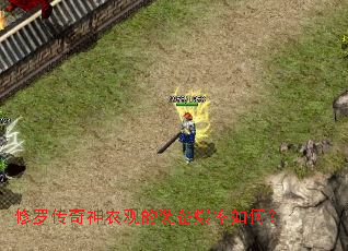 ���޴�����ũ�۵�װ��������Σ�