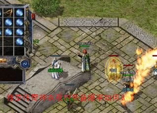 ���޴�����ũ�۵�װ��������Σ�