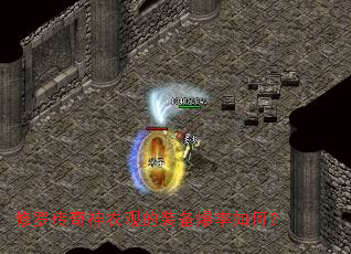 ���޴�����ũ�۵�װ��������Σ�