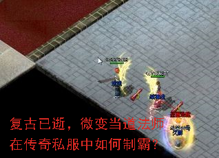 �������ţ�΢�䵱����ʦ�ڴ���˽��������ưԣ�