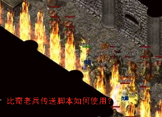 �����ϱ����ͽű����ʹ�ã�