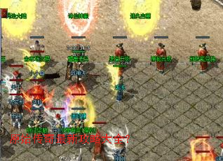 ԭʼ�������¹��Դ�ȫ��