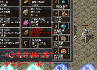 ����˽������β����õ����µ�һ��