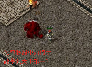 ����˽������β����õ����µ�һ��