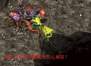 ����sf��װ����������ô������