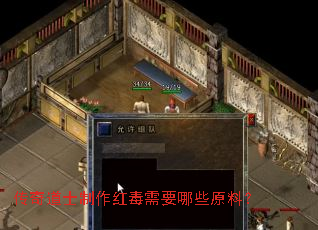 �����ʿ�����춾��Ҫ��Щԭ�ϣ�