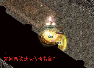 ��θ�Ч��ȡ����װ����