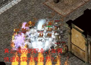 ����ǿ�Ƶ�ְҵ����ο��ٳưԴ������磿