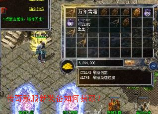 ����˽����װ����λ�ȡ��