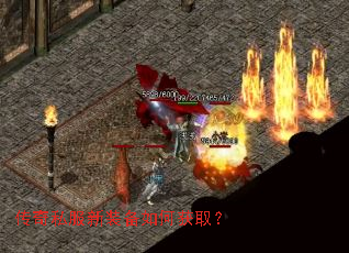 ����˽����װ����λ�ȡ��