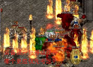 װ��������ȼ��������ĸ���Ӧ���ȿ��ǣ�