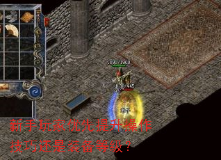 ����������������������ɻ���װ���ȼ���