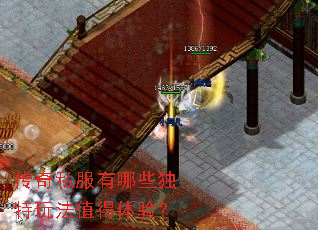 ����˽������Щ�����淨ֵ�����飿