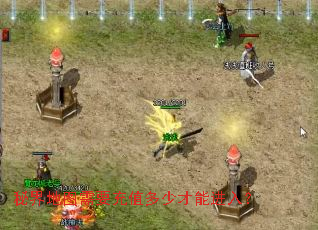 秘界地图需要充值多少才能进入? 秘界地图需要充值多少才能进入?