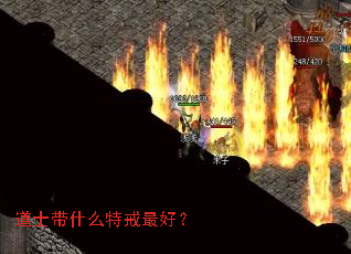 ��ʿ��ʲô�ؽ���ã�