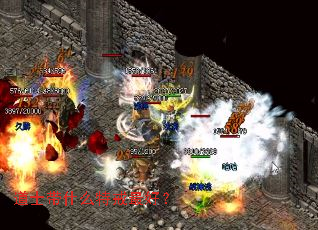 ��ʿ��ʲô�ؽ���ã�