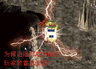 Ϊ����ң�ȳ�Ϊ��ʿ��ҵ���ѡ������