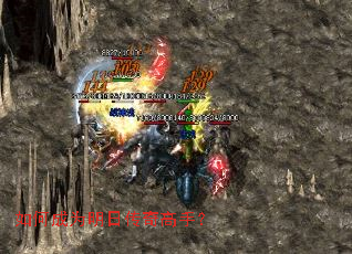 ��γ�Ϊ���մ�����֣�