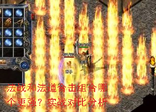 ��ս�ͷ����ϻ�����ĸ���ǿ��ʵս�Աȷ���