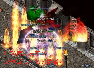 1.76���淢�������Խ������ô��飿