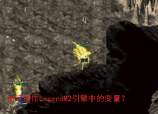 ��β���LegendM2�����еı�����