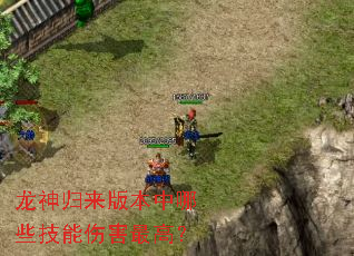 ��������汾����Щ�����˺���ߣ�