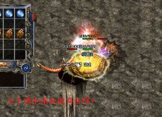 ������ʿ������ж�ǿ��