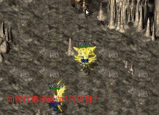 ��δ������˼�3��������