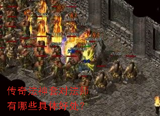 ���淨���׶Է�ʦ����Щ����ô���