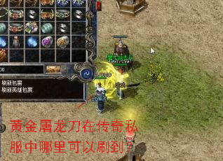 �ƽ��������ڴ���˽�����������ˢ����