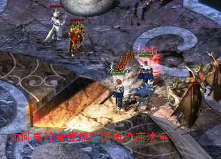 ��θ�Ч�ϳ���Ѫ���湥�ٷ�����