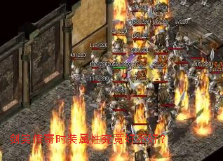 ��Ц����ʱװ���Ծ����ò��ã�