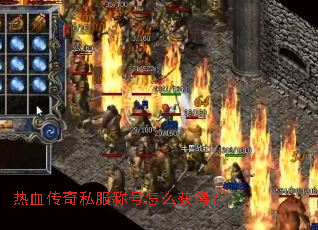 ��Ѫ����˽���ƺ���ô��ã�